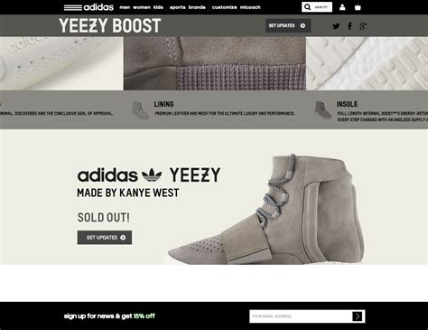 yeezy official website us.